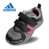 Tenisky Adidas adiRun 2 CF I